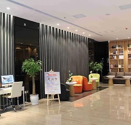 Leica Hotel Xi'An Сіань Екстер'єр фото