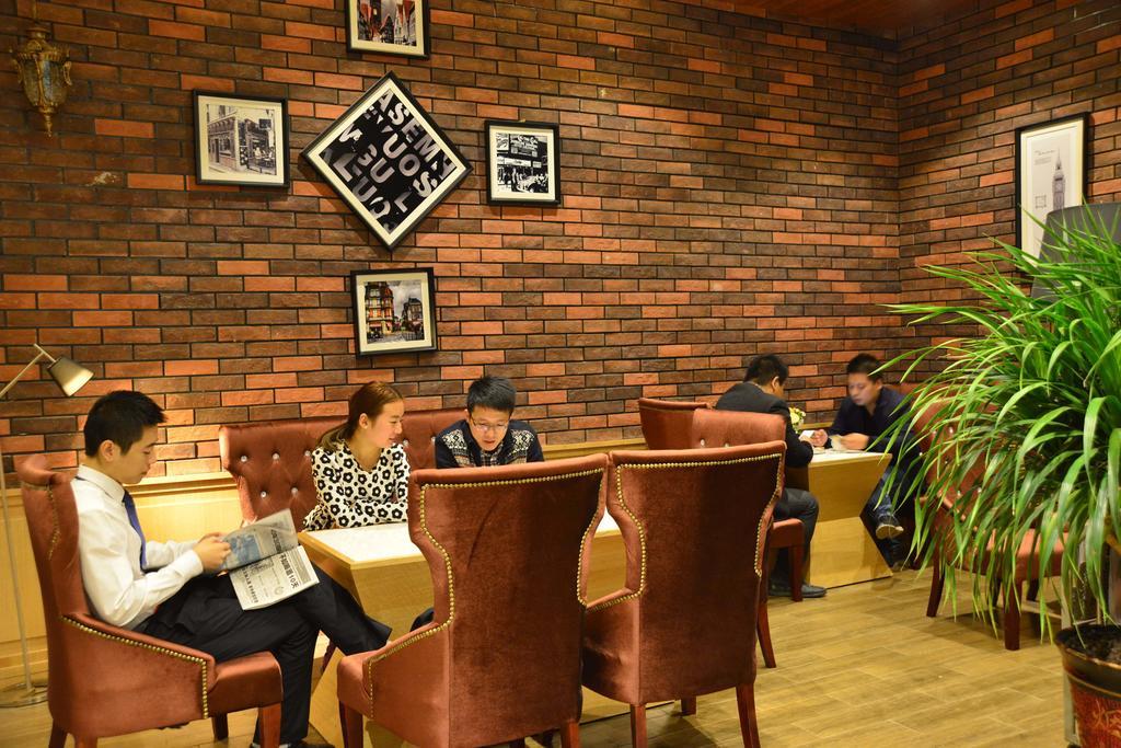 Leica Hotel Xi'An Сіань Екстер'єр фото