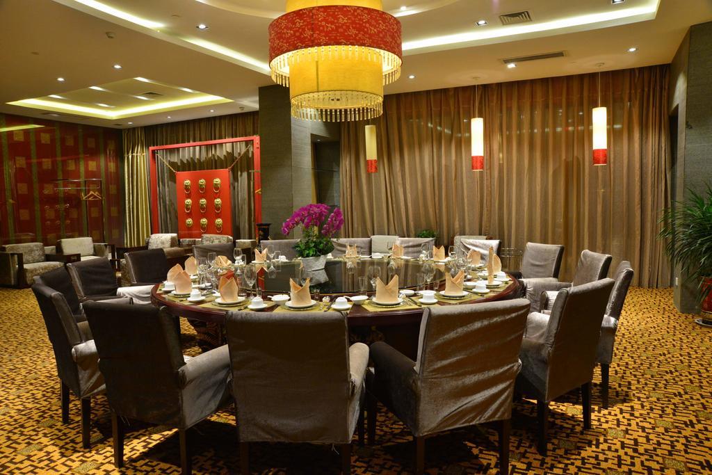 Leica Hotel Xi'An Сіань Екстер'єр фото